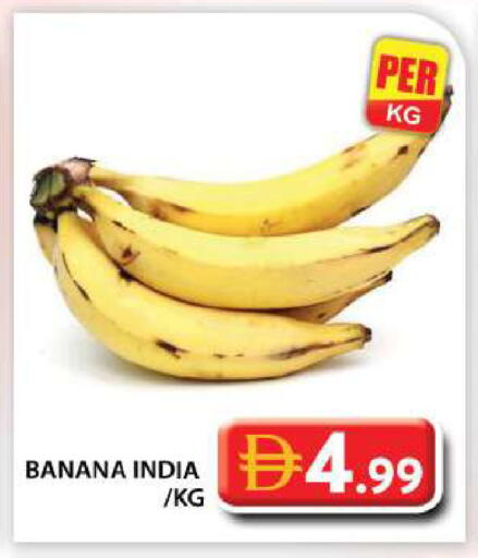 Banana from India available at Grand Hyper Market in UAE - Abu Dhabi