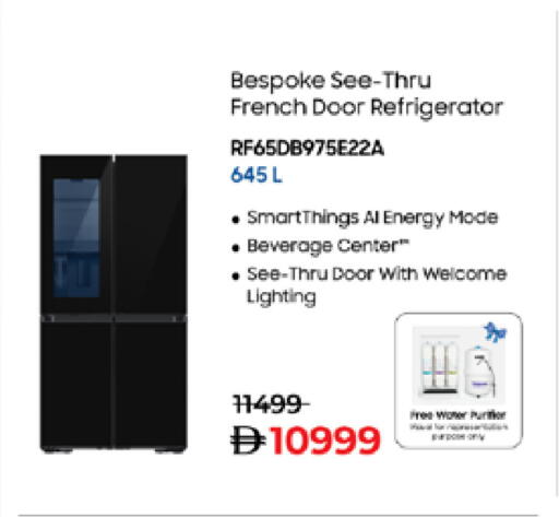 available at Lulu Hypermarket in UAE - Dubai