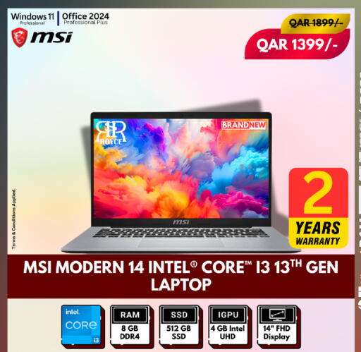 available at رويس العالمية للتجارة والخدمات in قطر - أم صلال