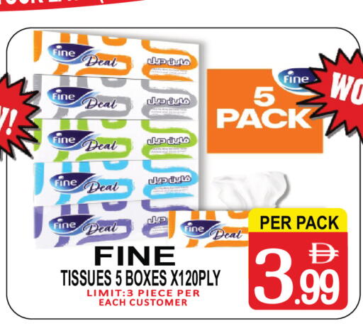 available at Friday Center in UAE - Dubai