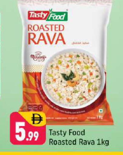 available at Shaklan  in UAE - Dubai