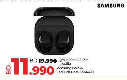 سماعات سامسونج 19.990 bd جالكسي $ 11.99 .990 samsung galaxy earbuds core sm - r410 samsung lulu hypermarket لولو هايبر ماركت