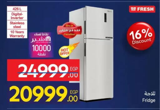 available at Carrefour  in Egypt - Cairo