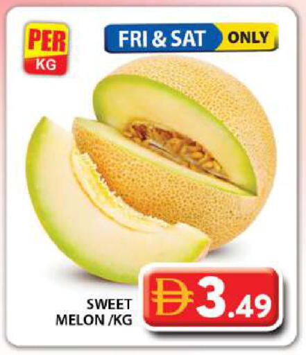 Melon available at Grand Hyper Market in UAE - Dubai