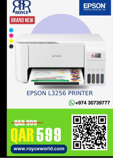 available at Royce World Trading & Services W.L.L in Qatar - Al Khor