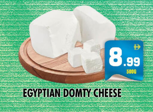 available at نايت تو نايت in الإمارات العربية المتحدة , الامارات - دبي