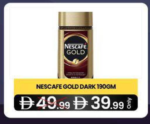 available at  ELITE BASKET SUPERMARKET L.L.C. SP in UAE - Sharjah / Ajman