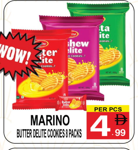 available at Friday Center in UAE - Sharjah / Ajman