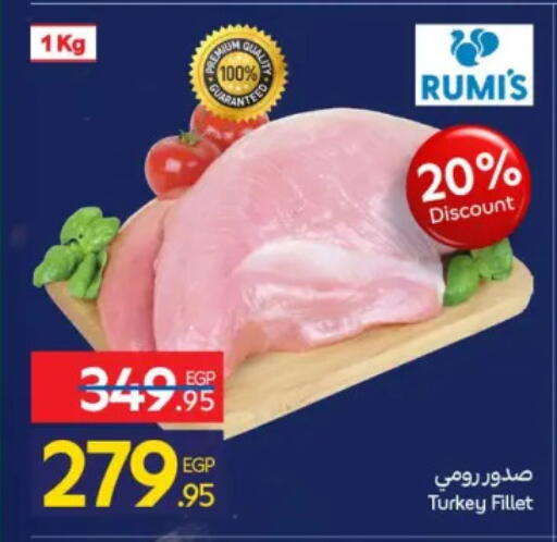 available at Carrefour  in Egypt - Cairo