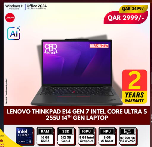 available at Royce World Trading & Services W.L.L in Qatar - Al Khor