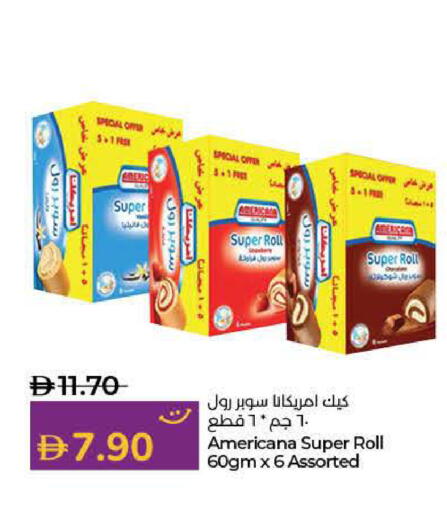 available at Lulu Hypermarket in UAE - Ras al Khaimah