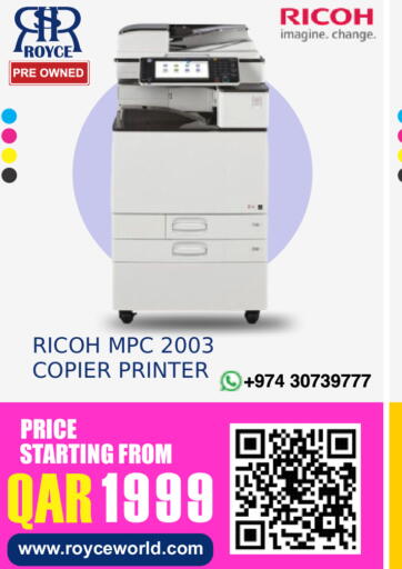 available at Royce World Trading & Services W.L.L in Qatar - Umm Salal