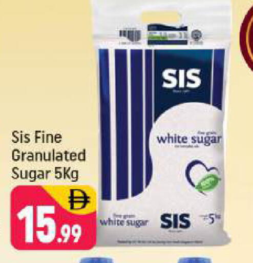 available at Shaklan  in UAE - Dubai