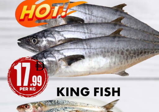 available at مركز الخصومات سنترو in الإمارات العربية المتحدة , الامارات - دبي