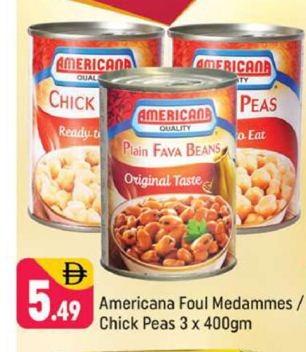 Peas available at Shaklan  in UAE - Dubai