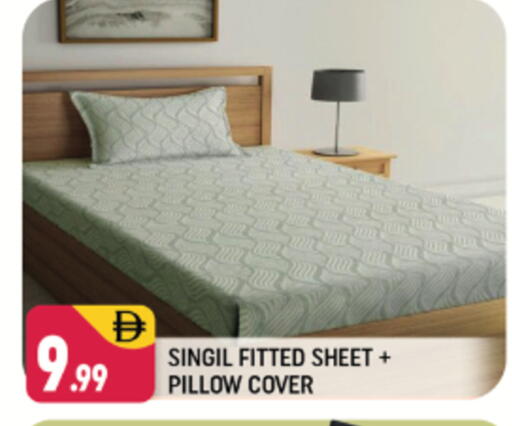 available at Shaklan  in UAE - Dubai