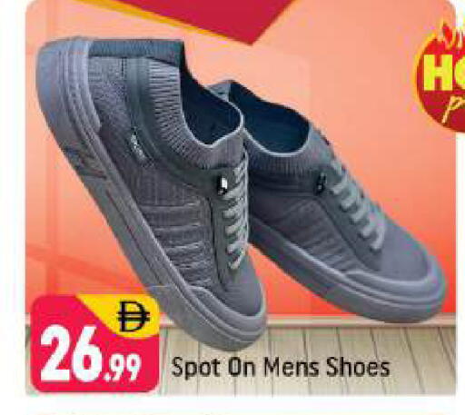 available at شكلان ماركت in الإمارات العربية المتحدة , الامارات - دبي