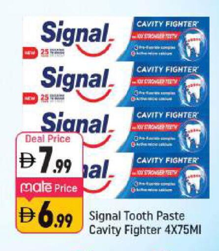 available at شكلان ماركت in الإمارات العربية المتحدة , الامارات - دبي