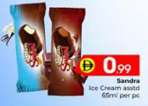 available at Mubarak Hypermarket Sharjah in UAE - Sharjah / Ajman