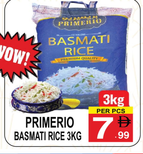 available at Friday Center in UAE - Dubai