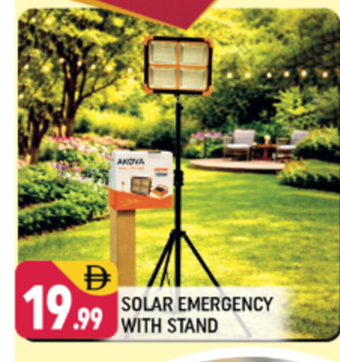 available at شكلان ماركت in الإمارات العربية المتحدة , الامارات - دبي