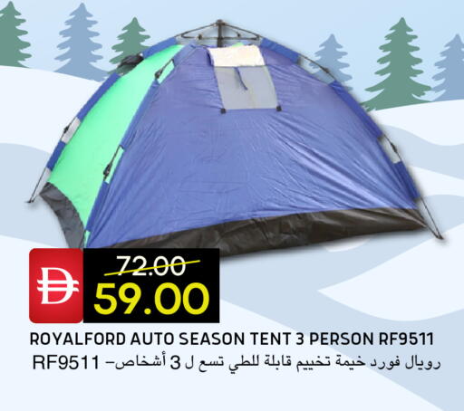 available at Select Market in UAE - Abu Dhabi