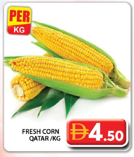 from Qatar available at Grand Hyper Market in UAE - Dubai