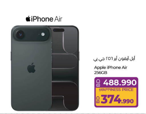 iphone air أبل آيفون أير ٢٥٦ جي بـ apple iphone air 256gb 488.990 happiness price 374.990 lulu hypermarket لولو هايبر ماركت mobiles موبايل മൊബൈലുകൾ موبائلز মোবাইল cep telefonları mga mobile அலைபேசிகள் téléphones mobiles मोबाइल मोबाइलहरू