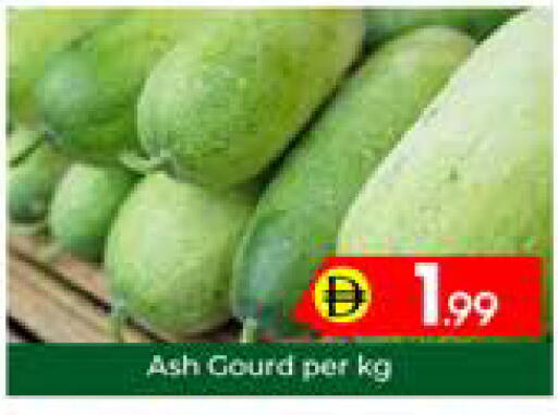 available at Mubarak Hypermarket Sharjah in UAE - Sharjah / Ajman