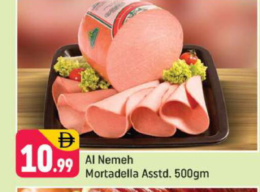 available at شكلان ماركت in الإمارات العربية المتحدة , الامارات - دبي