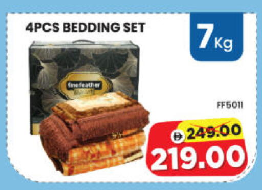 available at Al Madina Hypermarket in UAE - Abu Dhabi