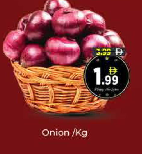 Onion available at AIKO Mall and AIKO Hypermarket in UAE - Dubai