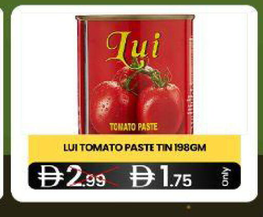 Tomato available at  ELITE BASKET SUPERMARKET L.L.C. SP in UAE - Sharjah / Ajman