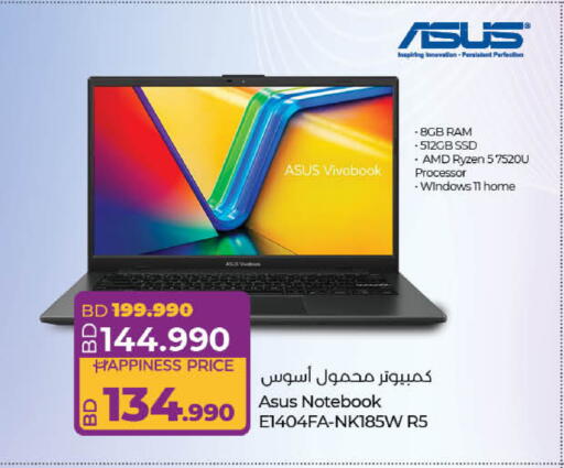 asus inspiring innovation persistent perfection 0 asus vivobook - 8gb ram 512gb ssd amd ryzen 5 7520u processor - windows 11 home bd 199.990 144.990 happiness price 134.990 كمبيوتر محمول أسوس asus notebook e1404fa - nk185w r5 lulu hypermarket لولو هايبر ماركت