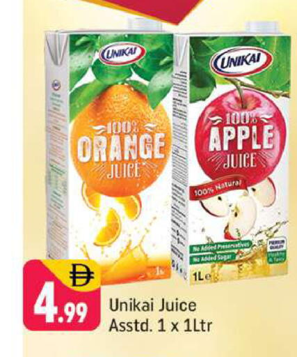 Orange Apple available at Shaklan  in UAE - Dubai