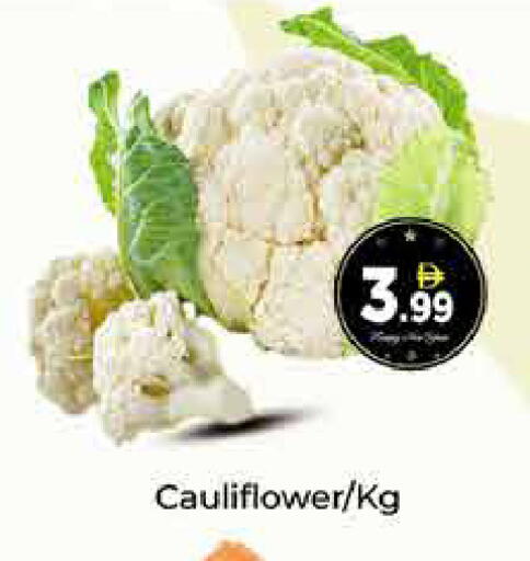 Cauliflower available at ايكو مول & ايكو هايبرماركت in الإمارات العربية المتحدة , الامارات - دبي