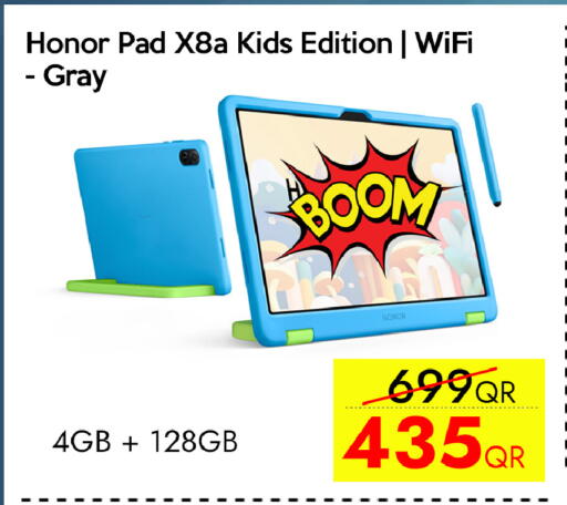 available at iCONNECT  in Qatar - Al Khor