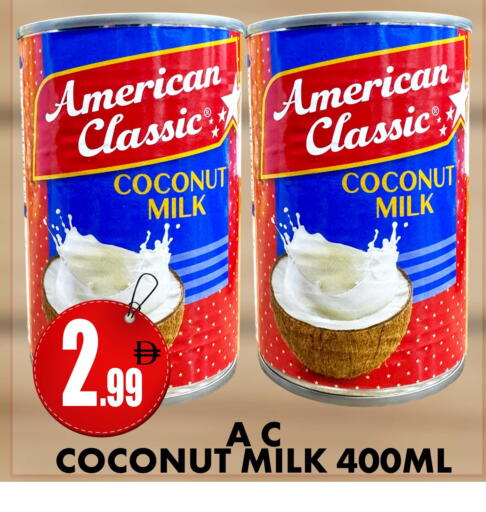 Coconut available at مركز الخصومات سنترو in الإمارات العربية المتحدة , الامارات - دبي