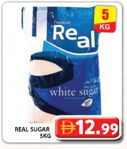 available at Grand Hyper Market in UAE - Dubai