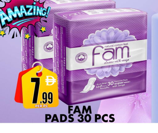 available at مركز الخصومات سنترو in الإمارات العربية المتحدة , الامارات - دبي