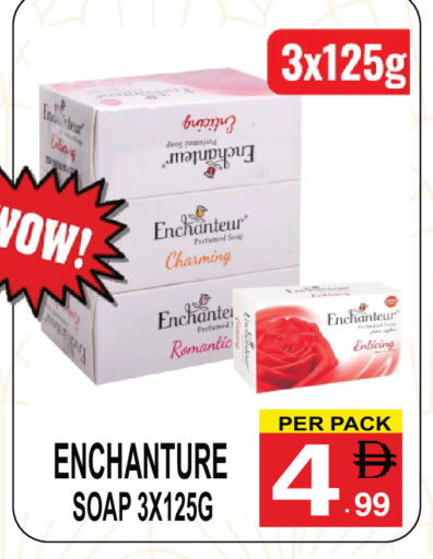 available at Friday Center in UAE - Dubai