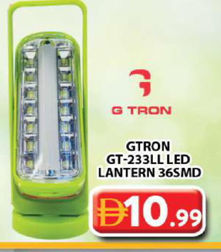 available at جراند هايبر ماركت in الإمارات العربية المتحدة , الامارات - دبي