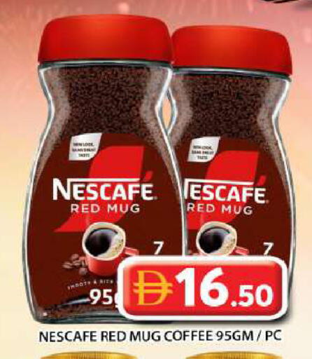 available at Grand Hyper Market in UAE - Abu Dhabi