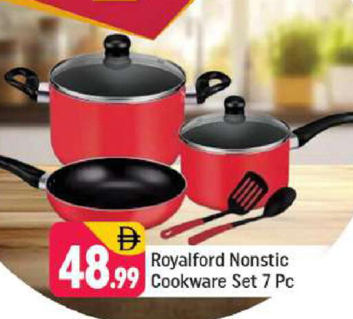 available at شكلان ماركت in الإمارات العربية المتحدة , الامارات - دبي