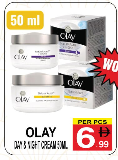 available at Gift Point in UAE - Dubai