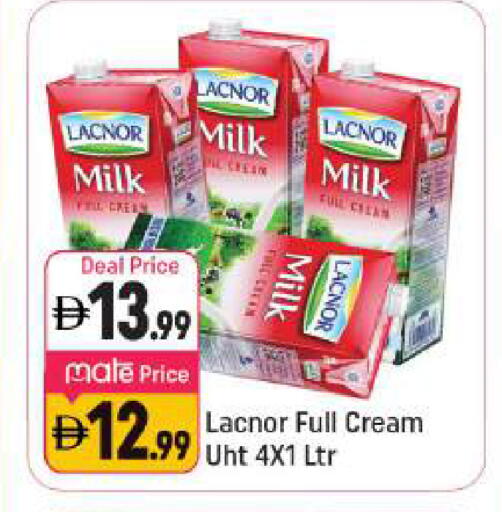 available at شكلان ماركت in الإمارات العربية المتحدة , الامارات - دبي