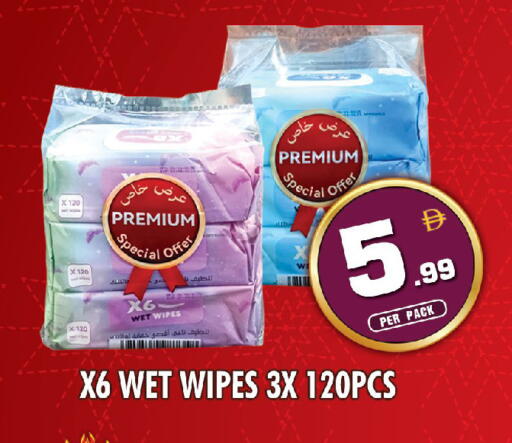 available at نايت تو نايت in الإمارات العربية المتحدة , الامارات - دبي