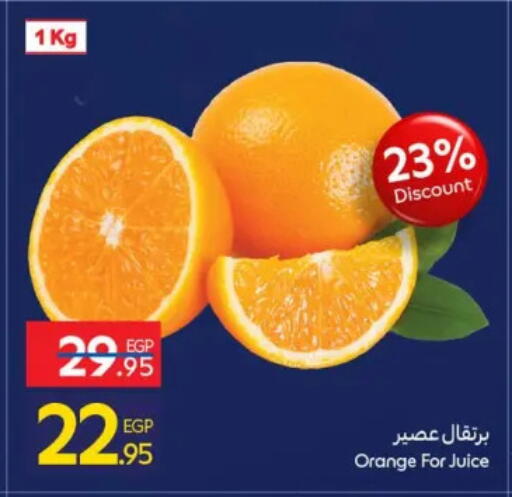 Orange available at Carrefour  in Egypt - Cairo