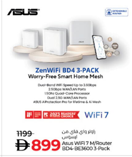 available at Lulu Hypermarket in UAE - Dubai