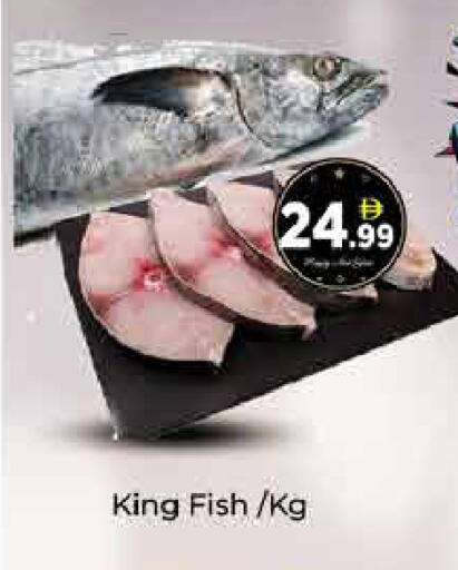 available at ايكو مول & ايكو هايبرماركت in الإمارات العربية المتحدة , الامارات - دبي